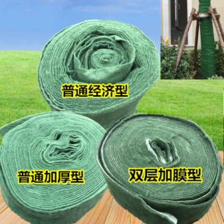 保溫保濕帶，大樹保溫材料，纏繞布  專業(yè)園林資材