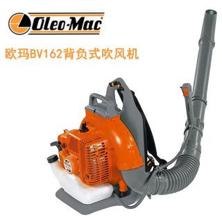 上海歐瑪風(fēng)力滅火器，吹風(fēng)機吹葉機，批發(fā)零售維修