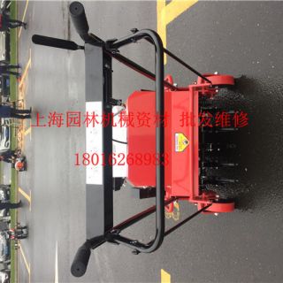 上海草坪打孔機(jī)，卡夫打孔機(jī)，提供售后服務(wù)